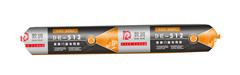 Dr-512 Heat Resistance High Performance Neutral Silicone Sealant